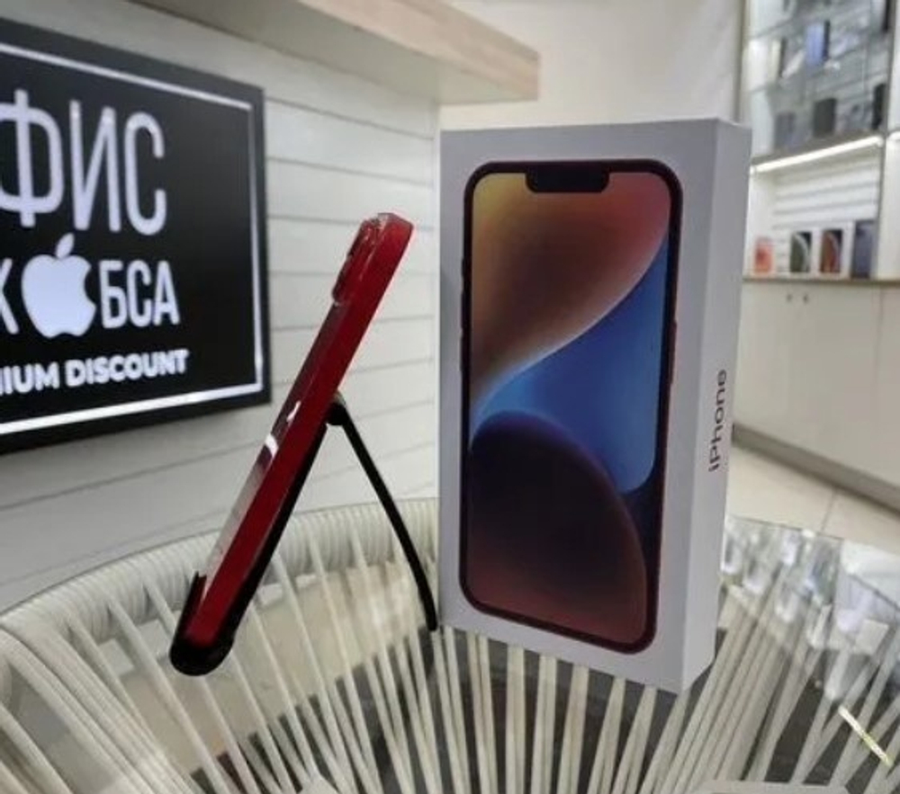 iPhone 14 128 ГБ б/у