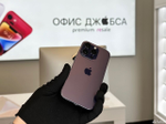 iPhone 14 Pro, 512 ГБ б/у