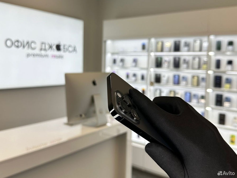 iPhone 14 Pro Max, 256 ГБ б/у
