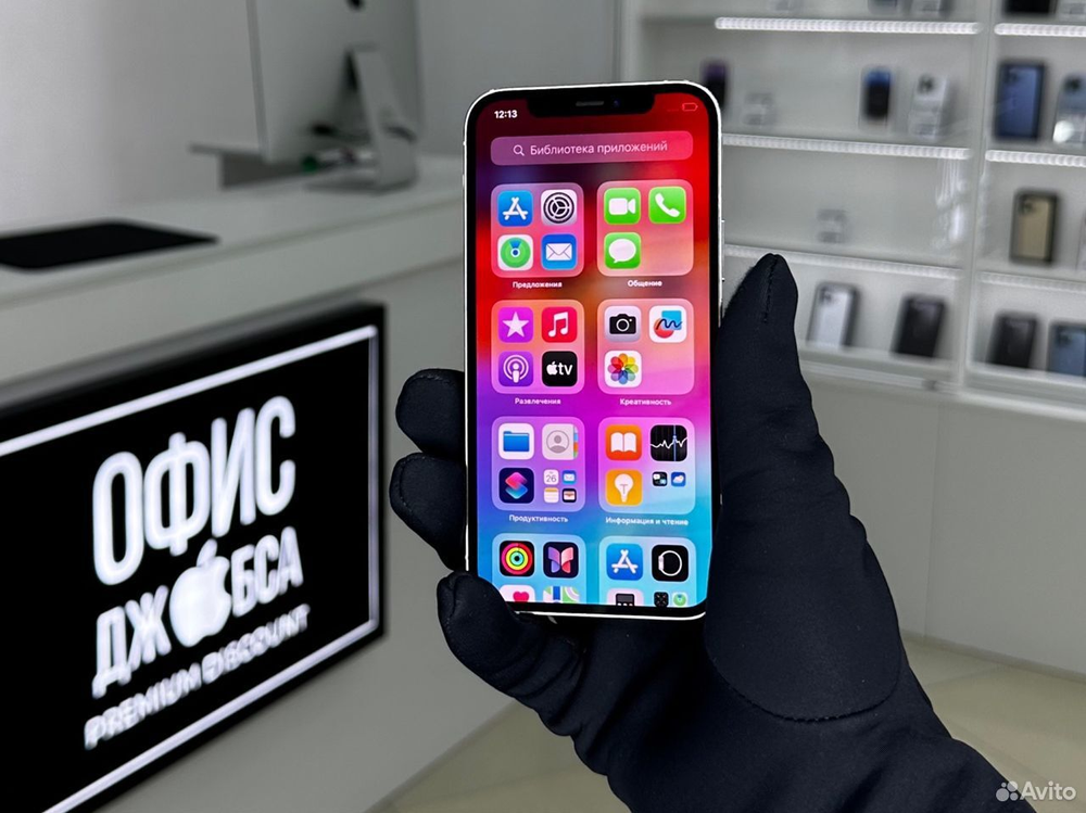 iPhone 12 Pro, 512 ГБ б/у
