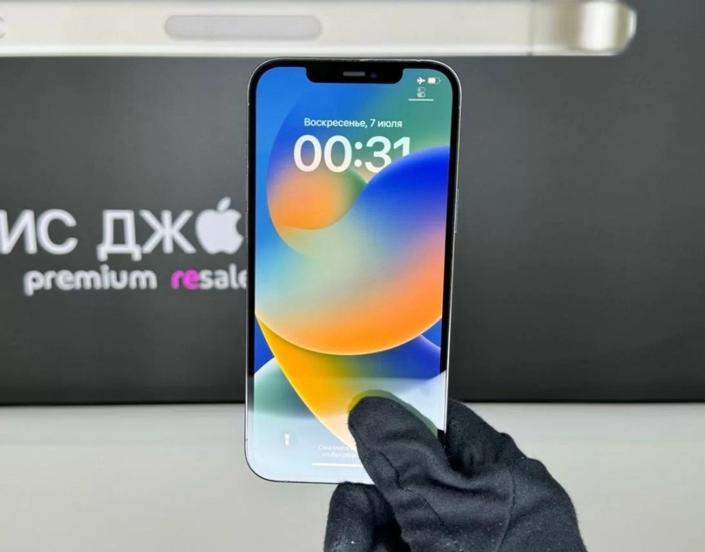 iPhone 12 Pro Max, 256 ГБ б/у