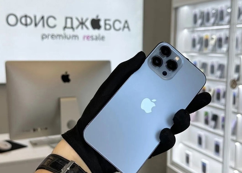 iPhone 13 Pro Max, 1 ТБ б/у