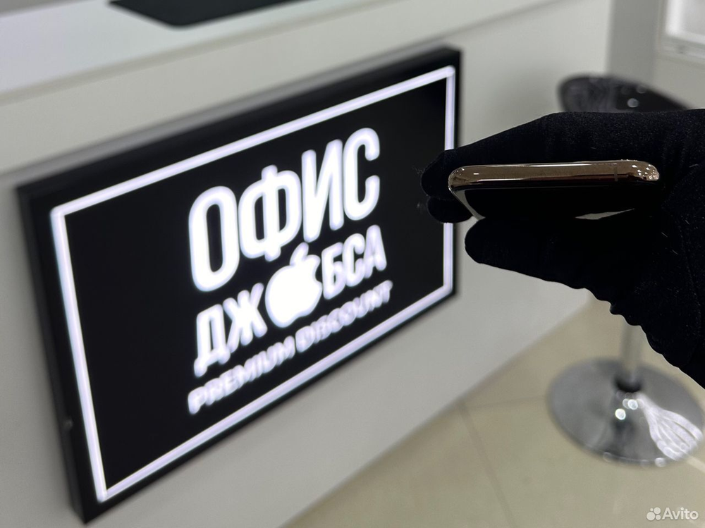 iPhone 11 Pro, 256 ГБ б/у