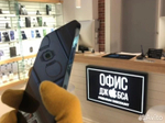 iPhone 12 Pro Max, 256 ГБ б/у