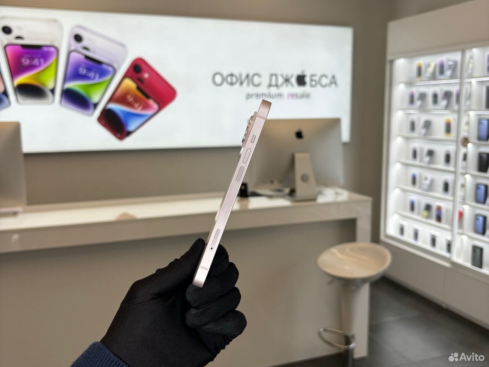 iPhone 13, 256 ГБ б/у