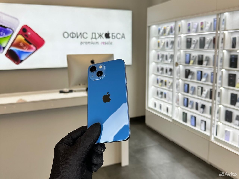 iPhone 13, 128 ГБ б/у