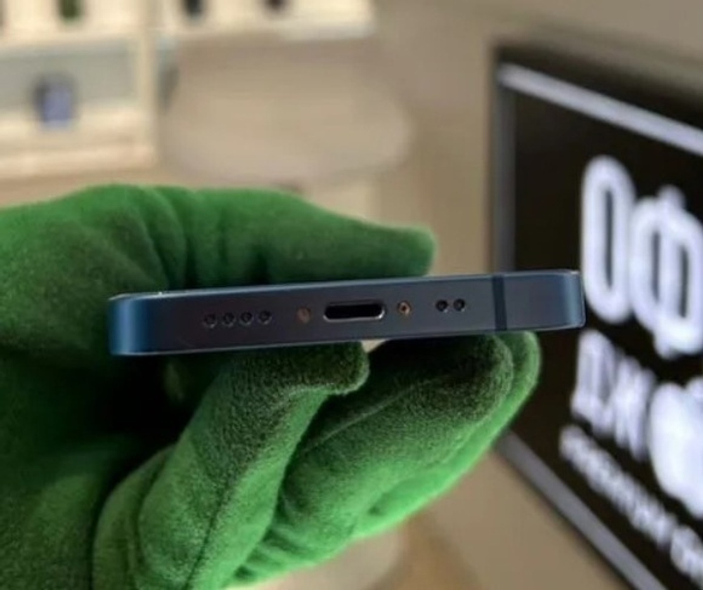 iPhone 13 Mini, 256 ГБ б/у