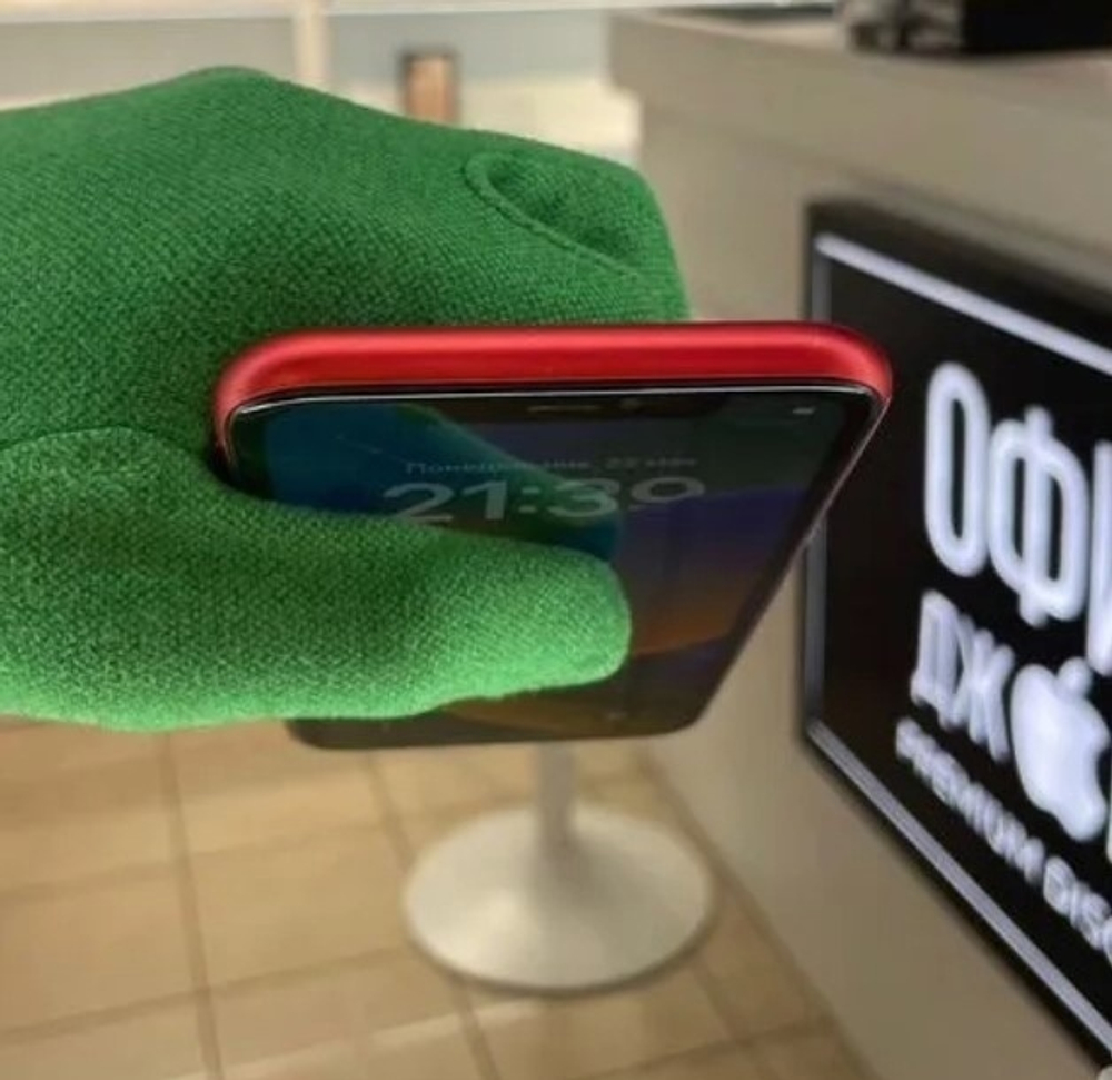 iPhone 11 64 ГБ б/у