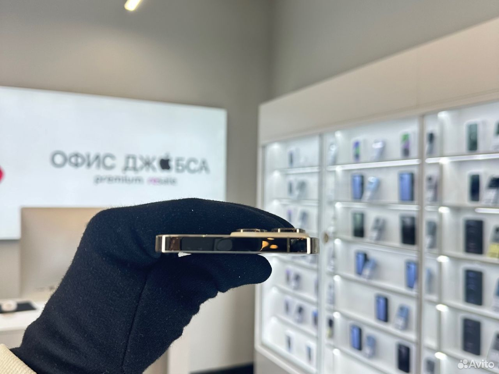 iPhone 14 Pro Max, 256 ГБ б/у