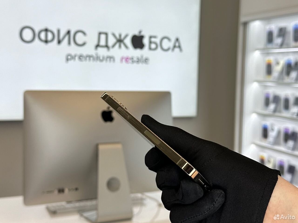 iPhone 12 Pro, 256 ГБ б/у