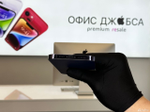 iPhone 14 Pro Max, 1 ТБ б/у