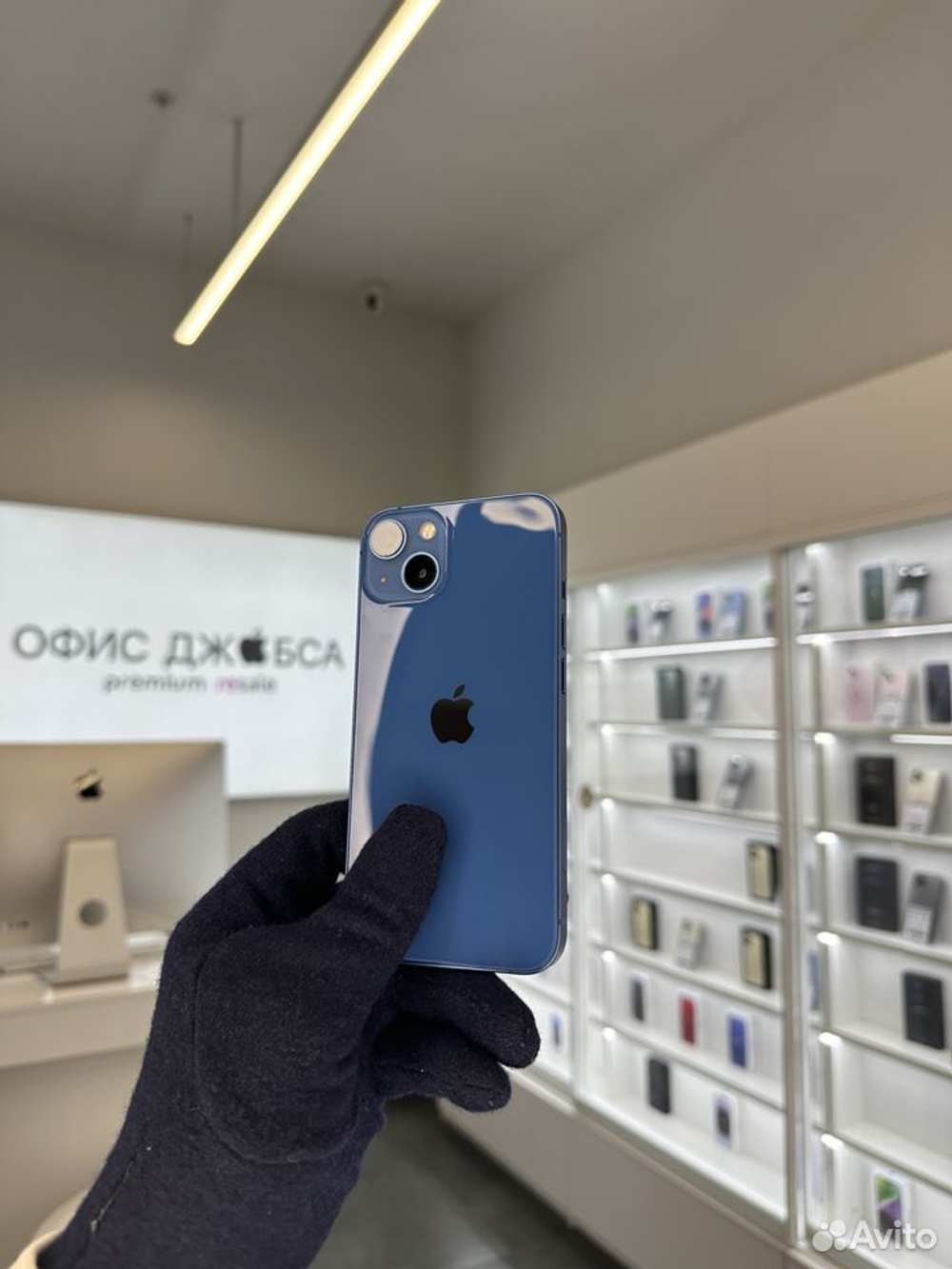iPhone 13, 256 ГБ б/у