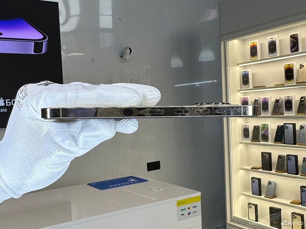 iPhone 13 Pro Max, 256 ГБ б/у