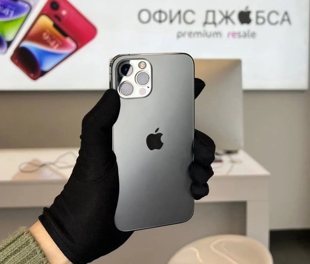 iPhone 12 Pro, 256 ГБ б/у
