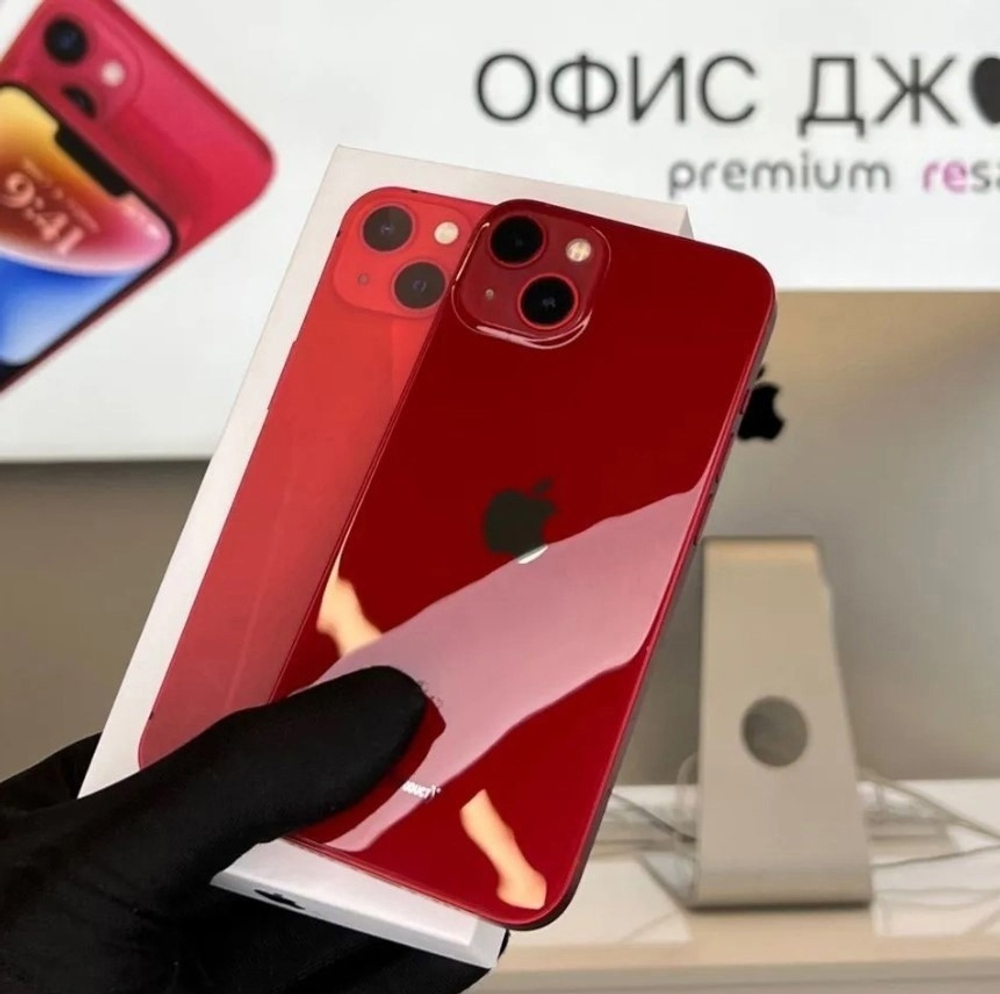 iPhone 13, 256 ГБ б/у