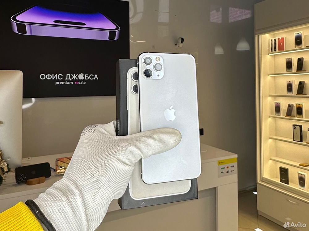 iPhone 11 Pro Max, 64 ГБ б/у