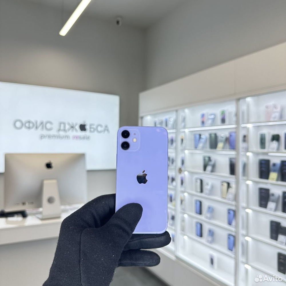 iPhone 12 Mini, 256 ГБ б/у