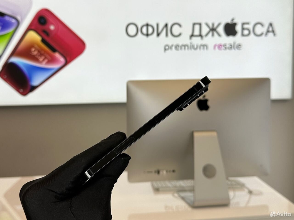 iPhone 14 Pro Max, 1 ТБ б/у