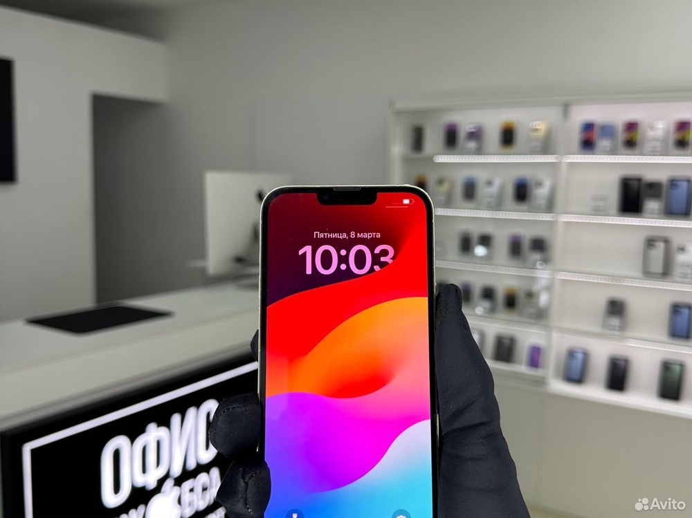 iPhone 13 Pro Max, 128 ГБ б/у