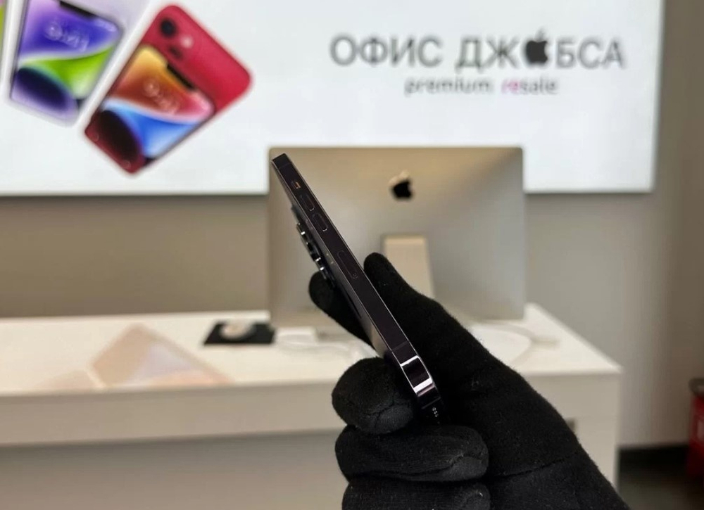 iPhone 14 Pro, 512 ГБ б/у