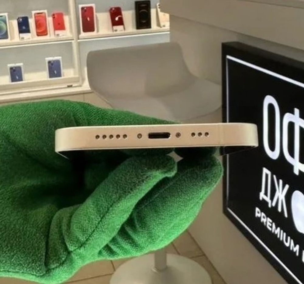 iPhone 14 128 ГБ б/у