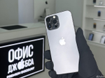 iPhone 13 Pro Max, 1 ТБ б/у
