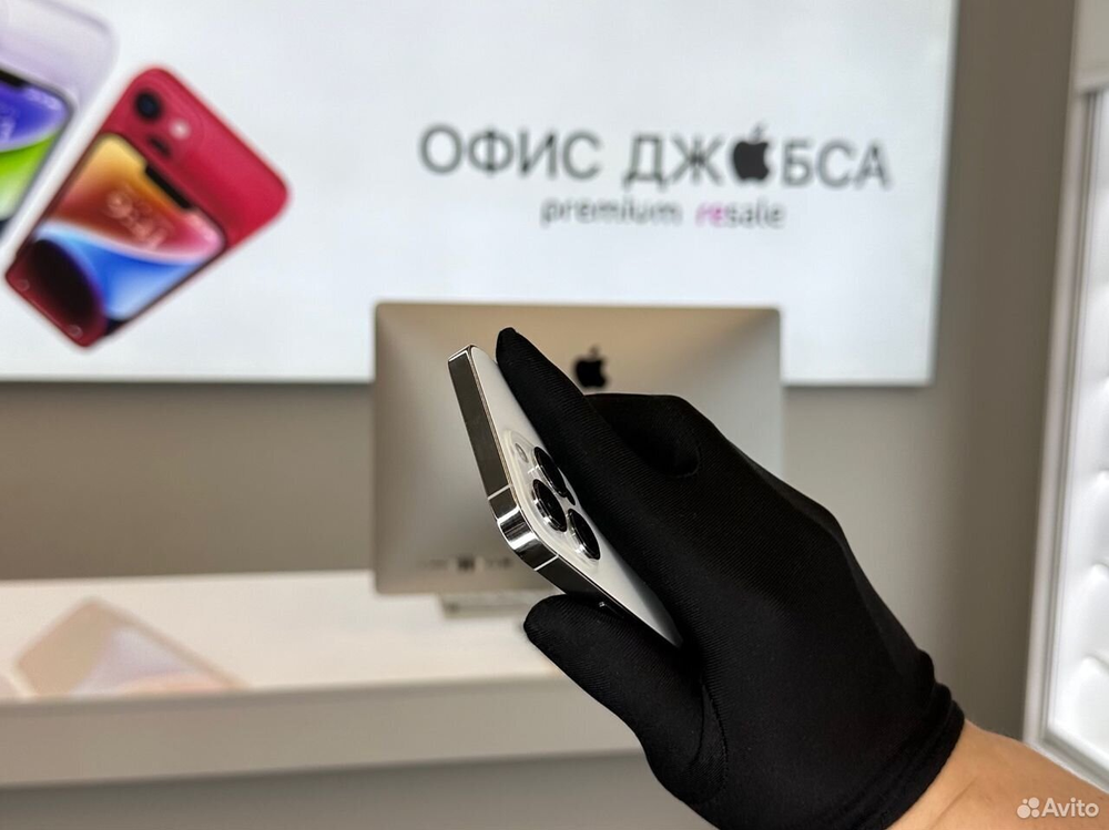 iPhone 13 Pro, 1 ТБ б/у