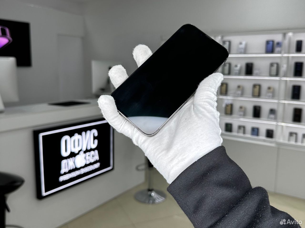 iPhone 13 Pro Max, 256 ГБ б/у