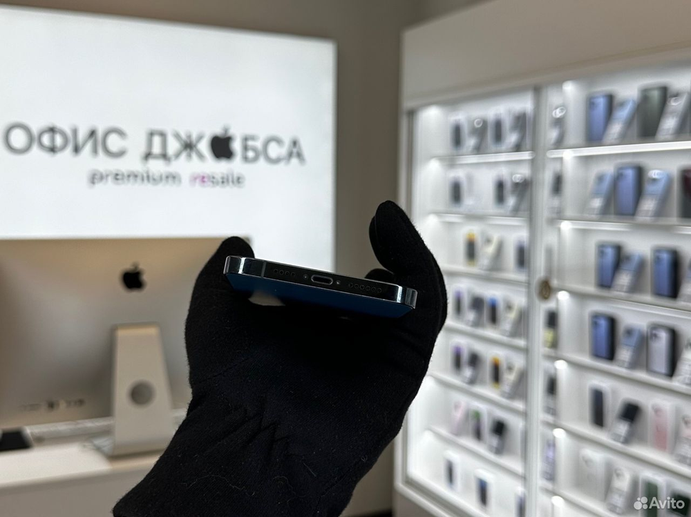 iPhone 12 Pro Max, 256 ГБ б/у