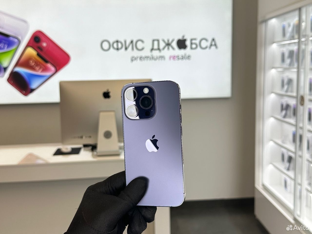 iPhone 14 Pro, 512 ГБ б/у