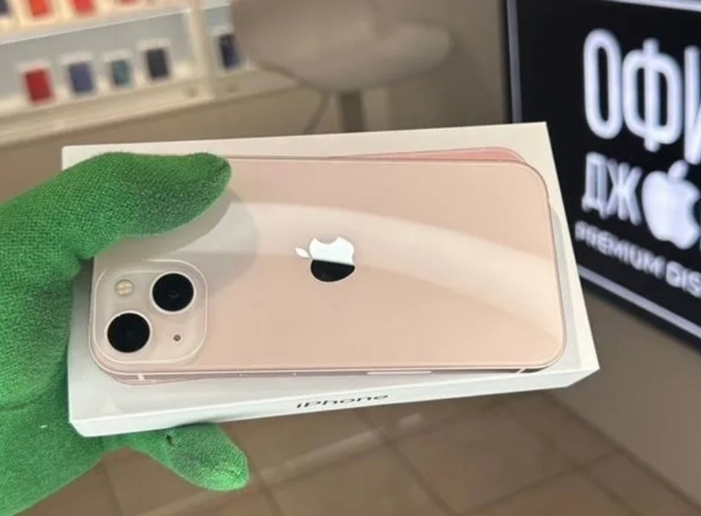 iPhone 13, 256 ГБ б/у