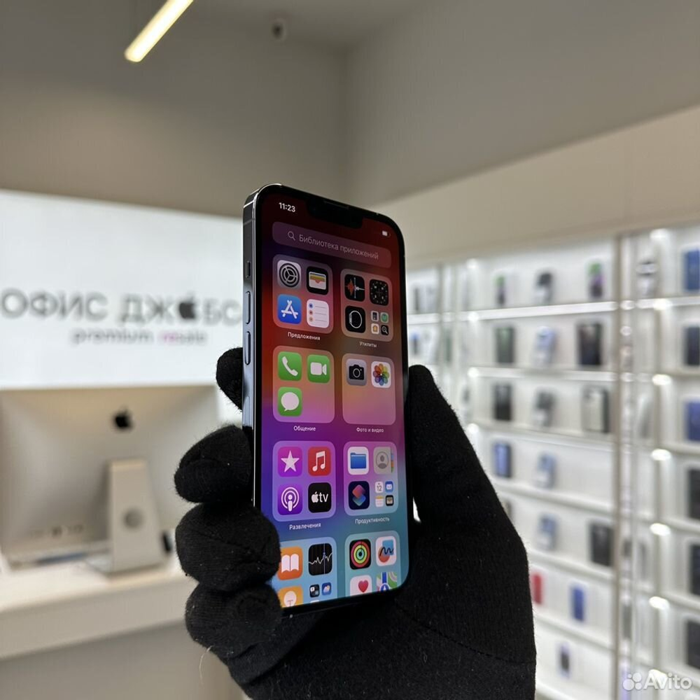 iPhone 13 Pro, 256 ГБ б/у