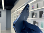 iPhone 15 Pro Max, 512 ГБ б/у