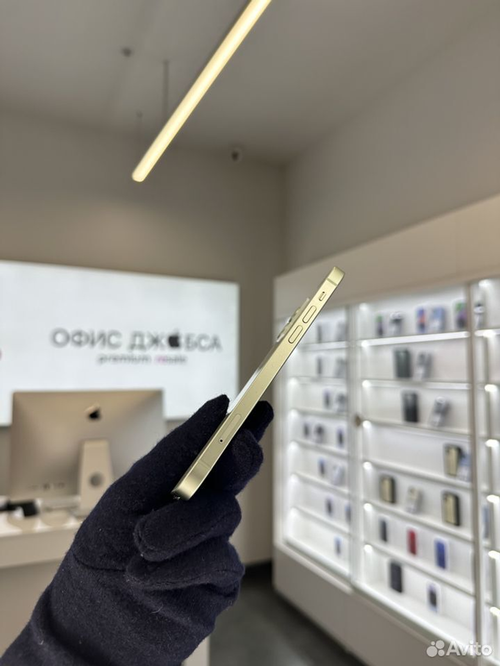 iPhone 12, 256 ГБ б/у