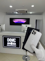 iPhone 12 Pro, 256 ГБ б/у