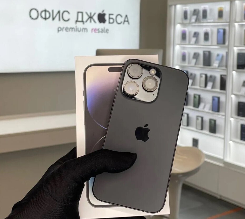 iPhone 14 Pro Max, 256 ГБ б/у