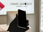 iPhone 14, 128 ГБ б/у