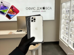 iPhone 12 Pro, 256 ГБ б/у