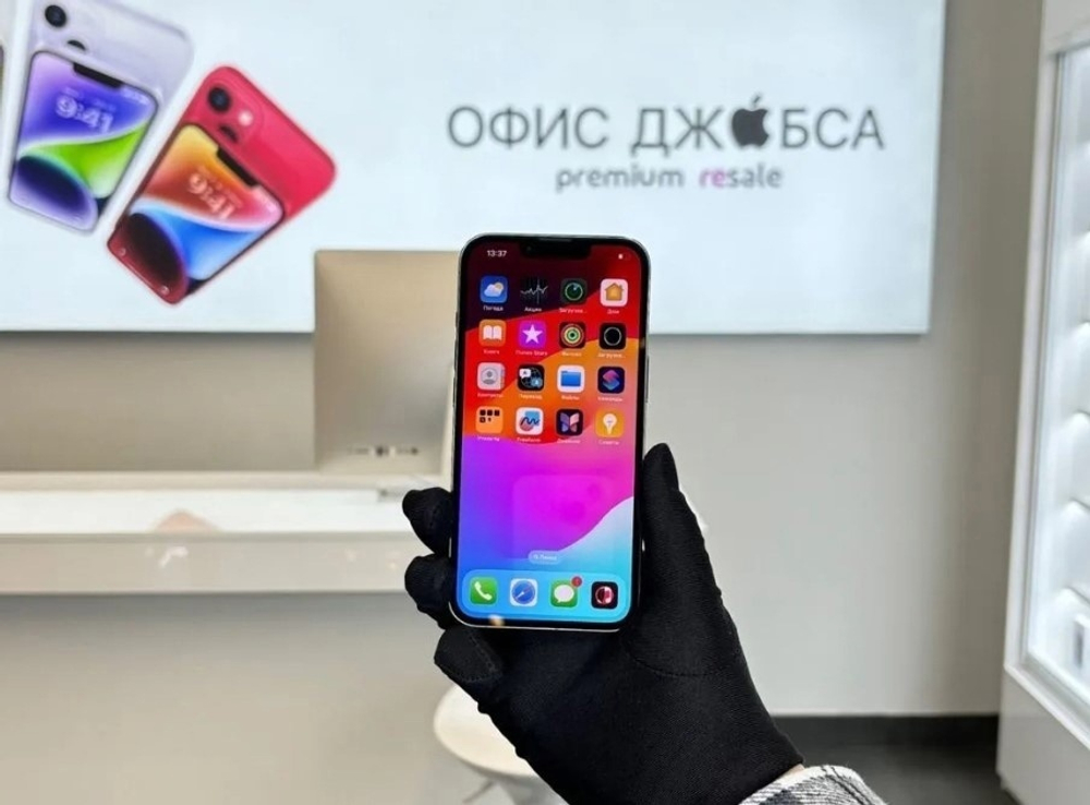 iPhone 13 Pro, 128 ГБ б/у
