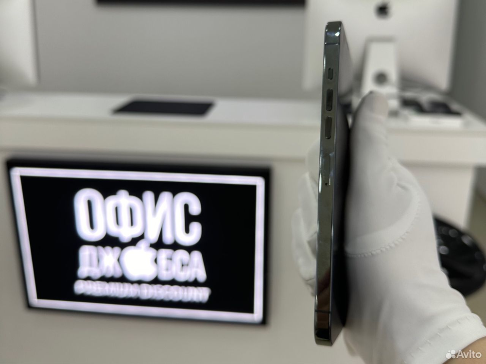 iPhone 13 Pro Max, 1 ТБ б/у