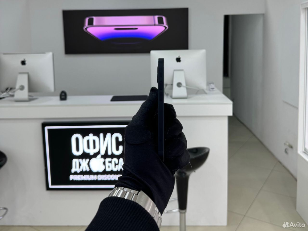 iPhone 13 Mini, 256 ГБ б/у
