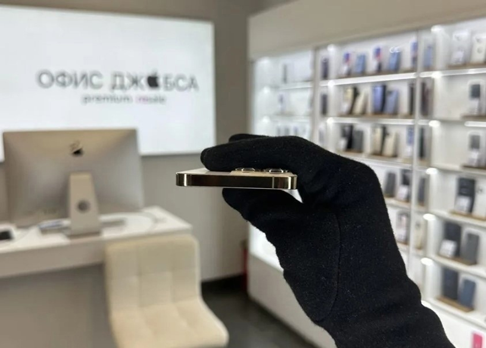 iPhone 13 Pro, 256 ГБ б/у