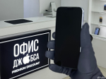 iPhone 13 Pro Max, 256 ГБ б/у