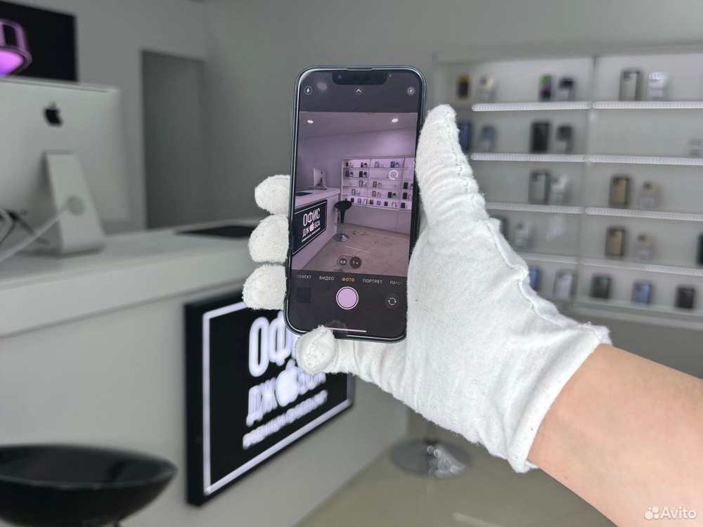 iPhone 13 Mini, 256 ГБ б/у