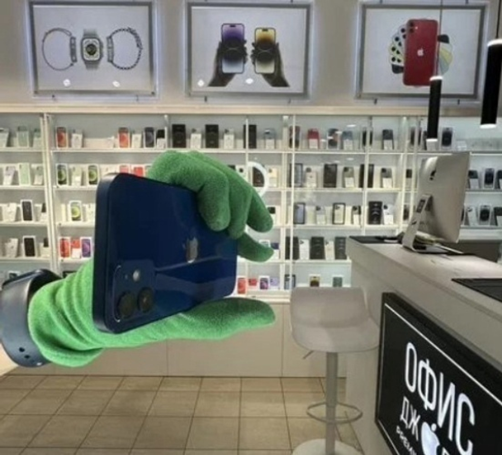 iPhone 12 256 ГБ б/у