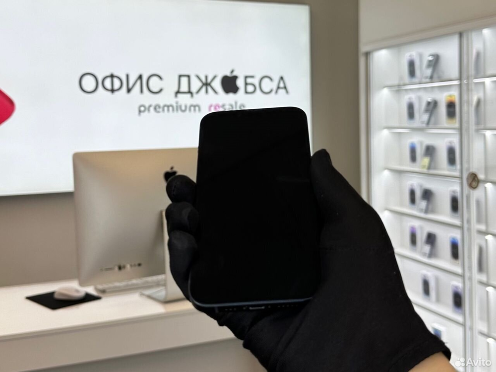 iPhone 13, 256 ГБ б/у