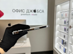 iPhone 14 Pro Max, 256 ГБ б/у