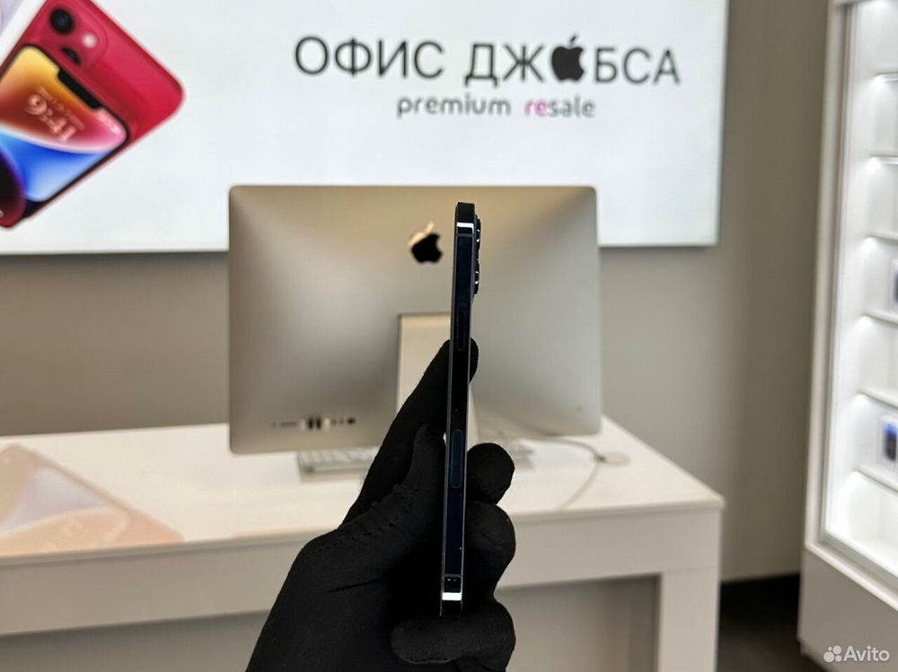 iPhone 12 Pro Max, 512 ГБ б/у