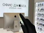 iPhone 12 Pro Max, 256 ГБ б/у