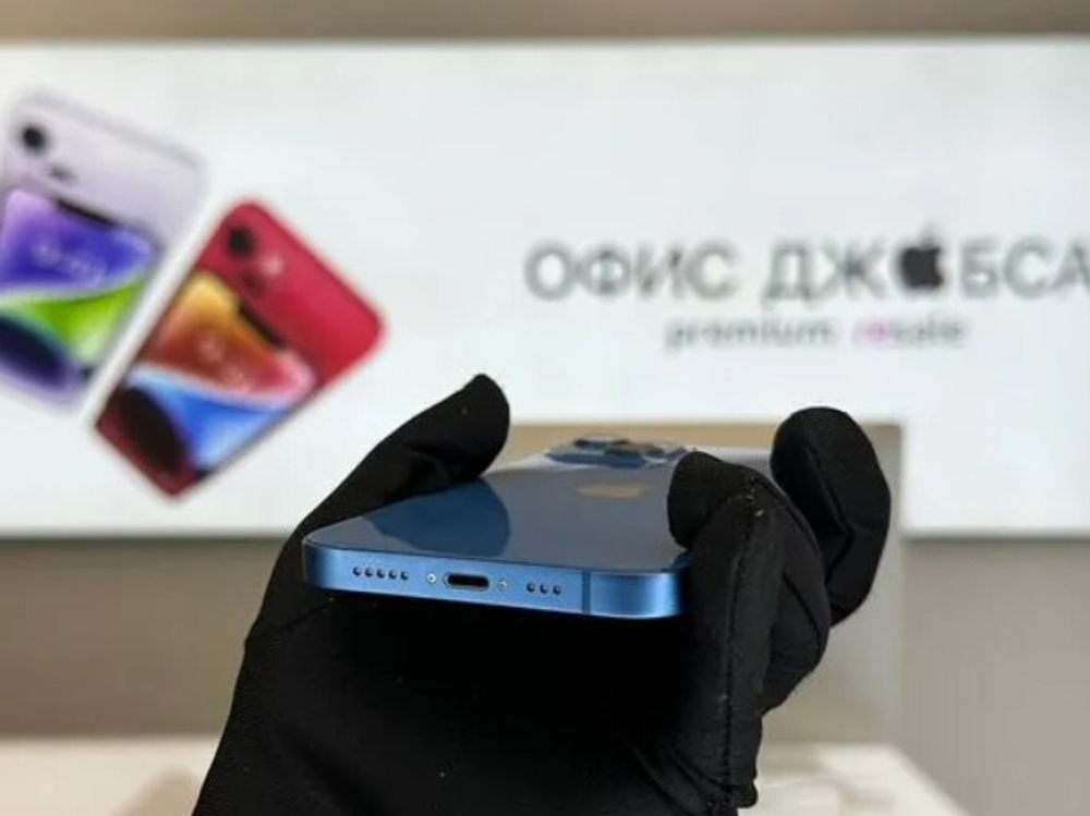 iPhone 13, 256 ГБ б/у